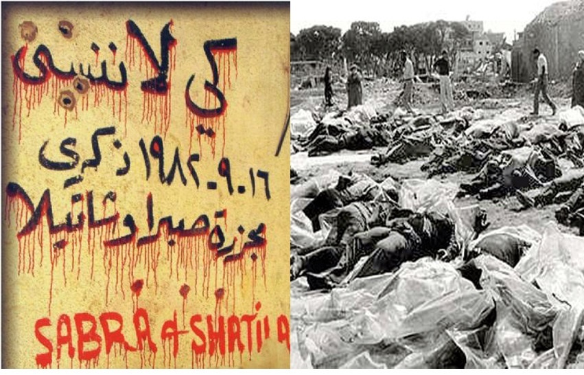 38 عاماً على جرح مجزرة صبرا وشاتيلا التي راح ضحيتها أكثر 3500 لاجئ فلسطيني في لبنان