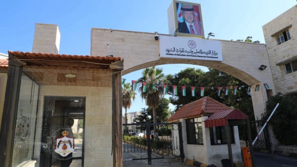 8 أيلول ..  موعد امتحان المفاضلة للطلبة متساوي المعدلات في الثانوية الأجنبية
