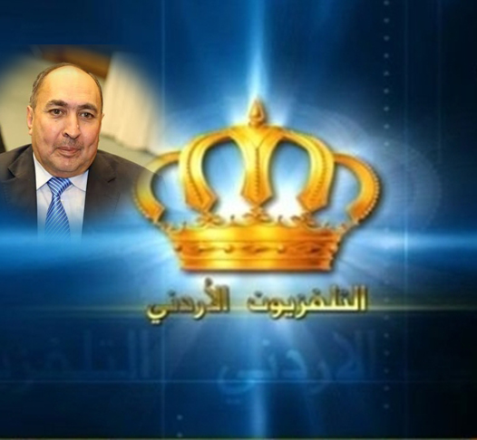 الطراونة لـ"سرايا": خطة جديدة للتركيز على مشاكل المواطنين ..  وقصة "المذيعة الحامل "قديمة ومن يحاول فتحها بسبب رفضهم بالتلفزيون