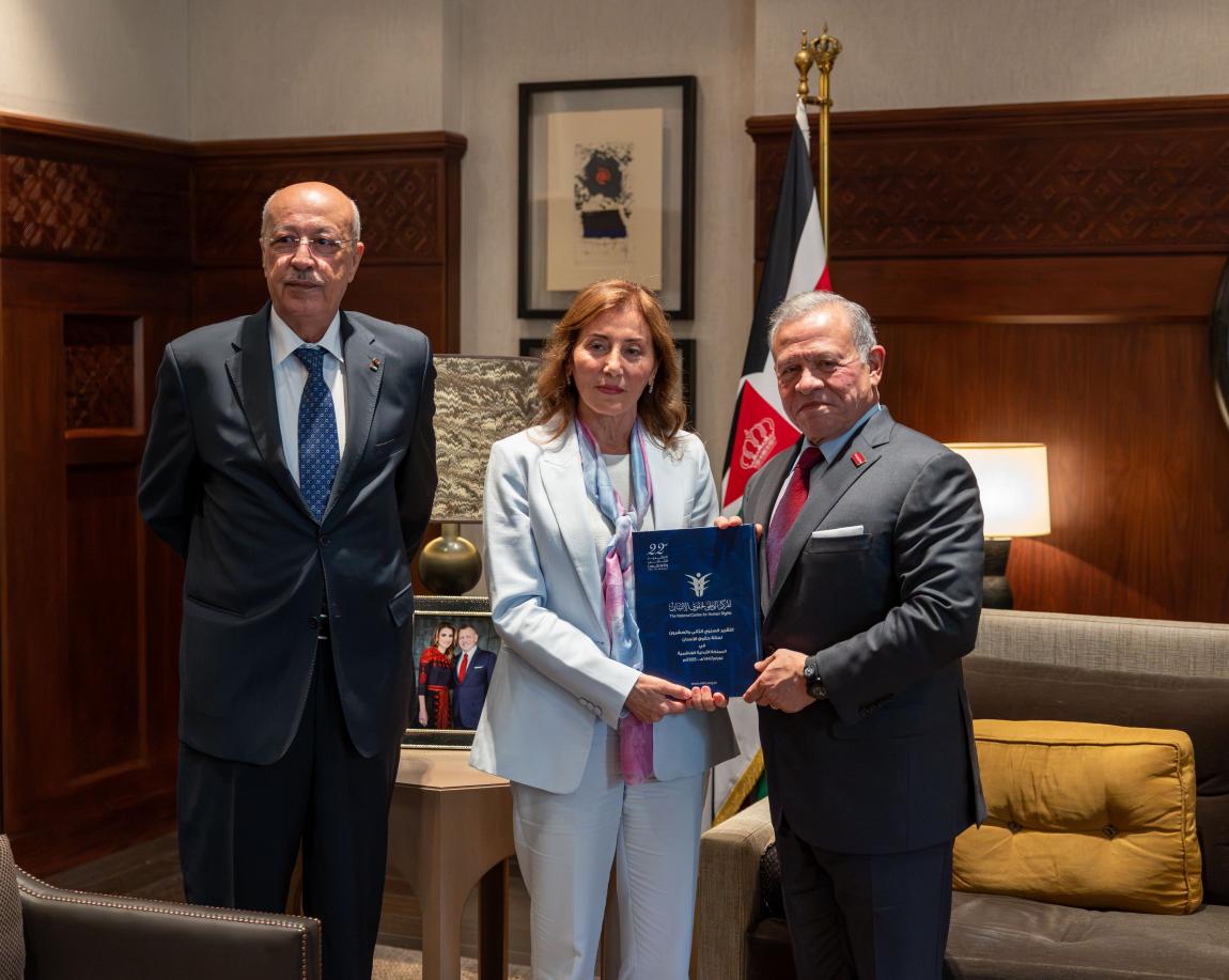 الملك يتسلم التقرير السنوي لحالة حقوق الإنسان