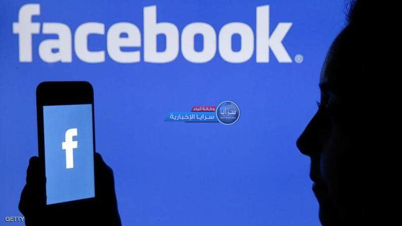 فيسبوك تسمح لمستخدميها بتعديل نصوص وصف صورهم