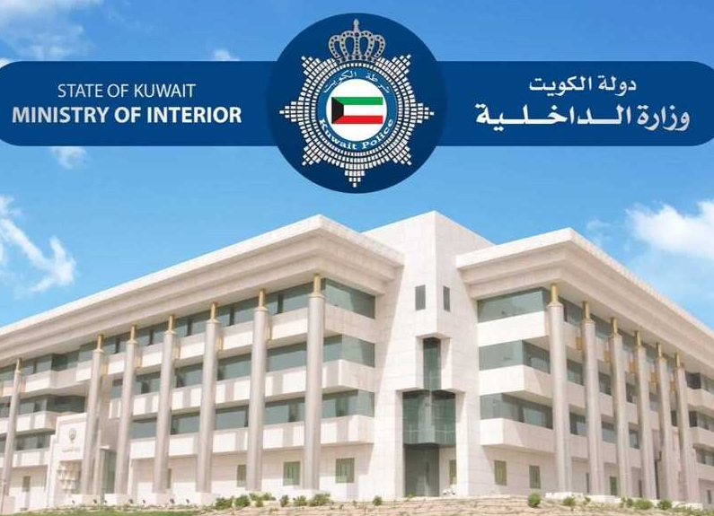 الكويت  ..  المتسبب بحادثة دهس 15 شخصاً على شارع الخليج ..  سلّم نفسه