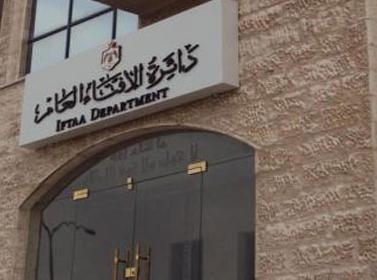 الافتاء لـ"سرايا" : من يعلم باصابته بـ"فايروس الكورونا" ولم يفصح عن ذلك "حرام شرعاً"