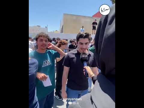 فرحة عارمة تجتاح طلبة "التوجيهي" في ختام الامتحانات.. "سرايا" ترصد الأجواء من قلب الحدث