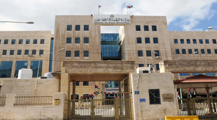 وزارة التنمية:  لا صحة لادعاءات إساءة معاملة مسن في دور الرعاية