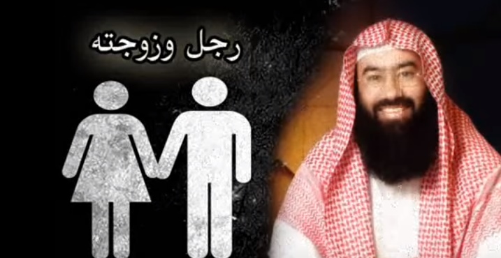 بالفيديو ..  قصة رجل غني وزوجته وتبدل الاحوال