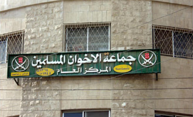 شورى الإخوان يقرر جدولة مبادرة المراقب العام ويعيد تشكيل التنفيذي