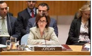 بعد انكفاء "فرنسا" ..  الأردن عضو بـ"لجنة دعم" وخيبة فلسطينية