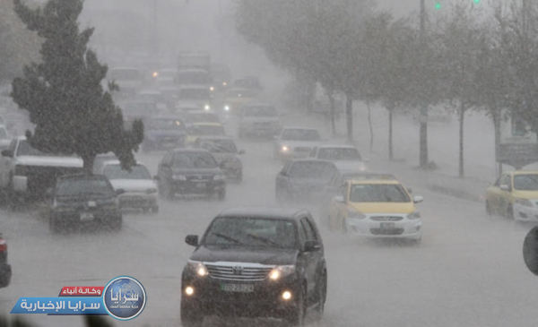 "الأرصاد" تكشف عن حالة الطقس المتوقعة في المملكة ليومي السبت و الاحد 