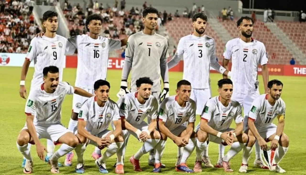 اليمن يحسم آخر بطاقات كأس آسيا 2027