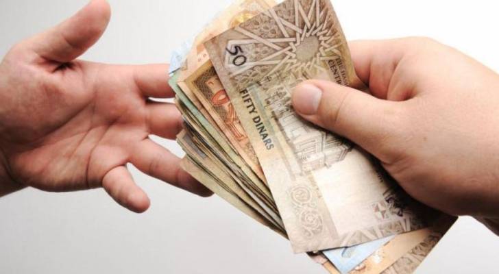 توضيح مهم من "مؤسسة الضمان" حول شروط وآلية الحصول على راتب تقاعد الشيخوخة 