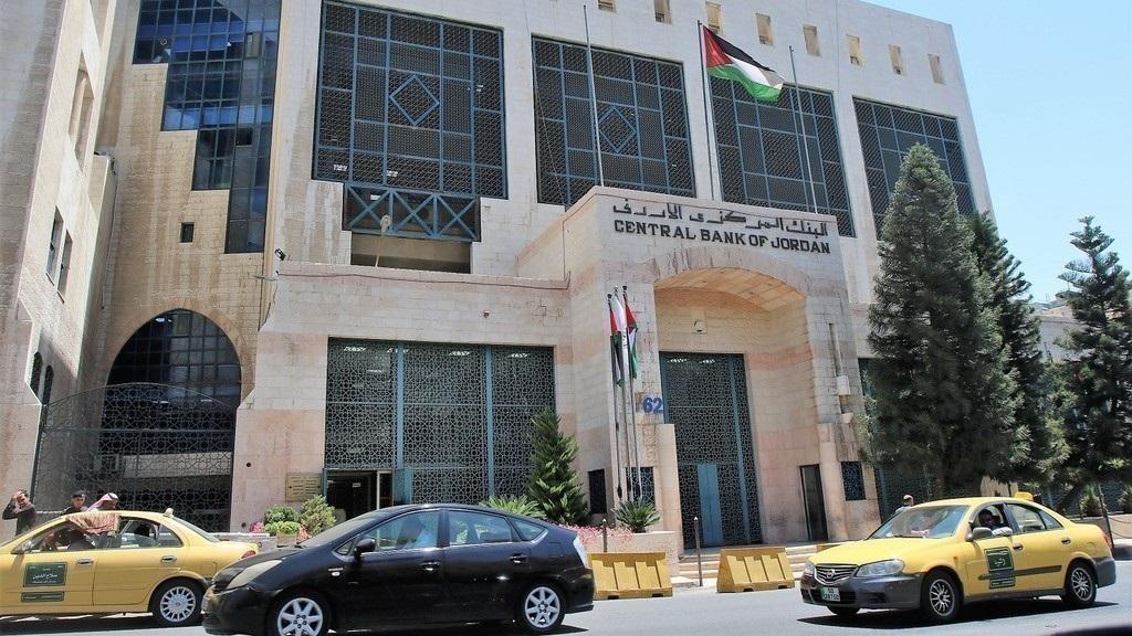 مفاجأة للأردنيين  ..  تأجيل أقساط القروض البنكية ليست بالمجان !