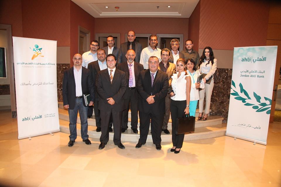 وحدة أكاديمية المنشآت الصغيرة والمتوسطة في البنك الأهلي الأردني تواصل دعم قطاع المنشآت الصغيرة والمتوسطة من خلال دورة متخصصة في التصدير وإدارة التجارة الدولية