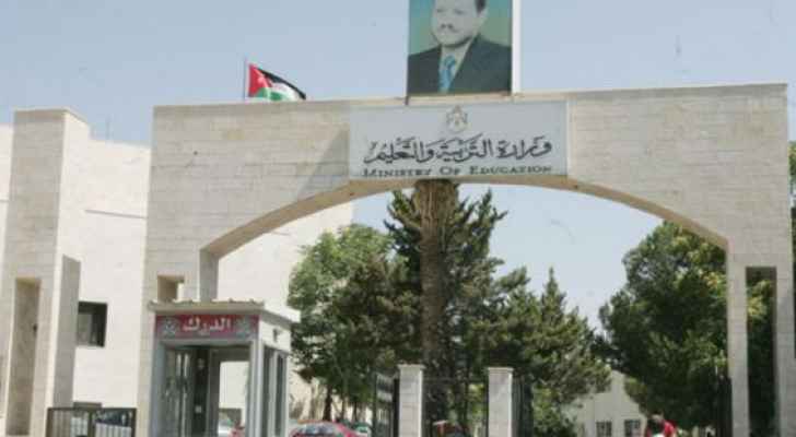 الهيئات التدريسية والادارية في المدارس تبدأ دوامها غدا