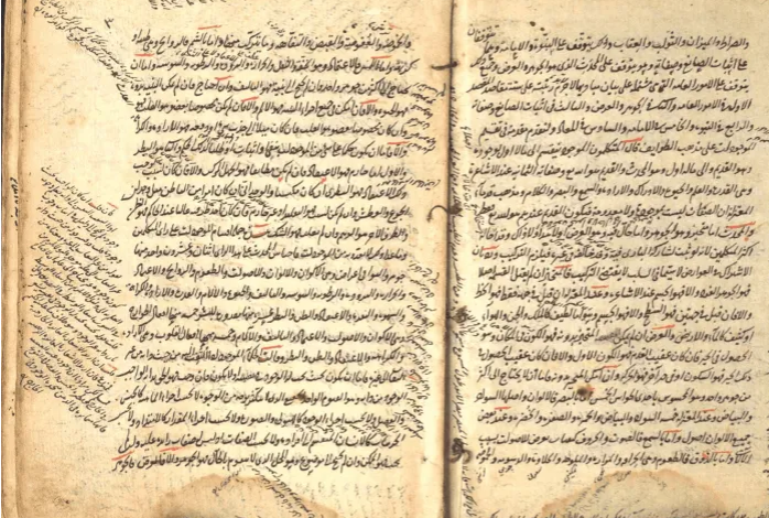 بالتزامن مع يوم المخطوط العربي ..  منصة سعودية تتيح 126 ألف مخطوط