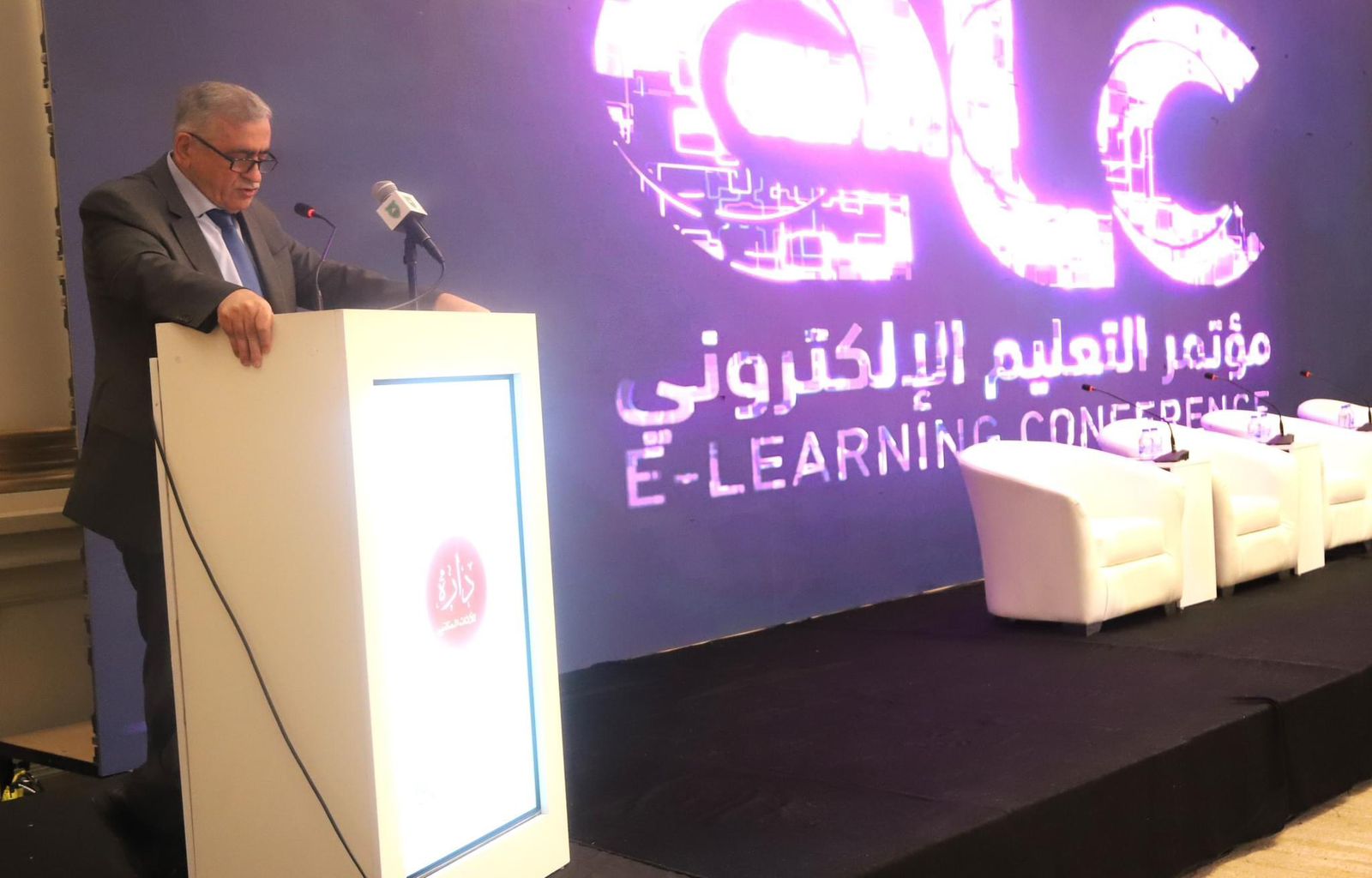 "عبيدات" يدعو إلى حوكمة الذكاء الاصطناعي 