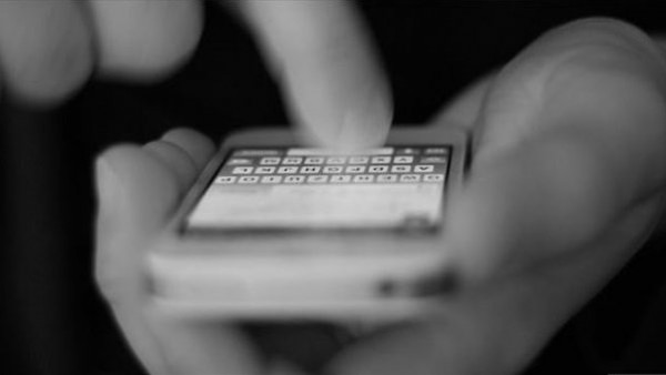 7 تطبيقات خطيرة تتجسس عليك