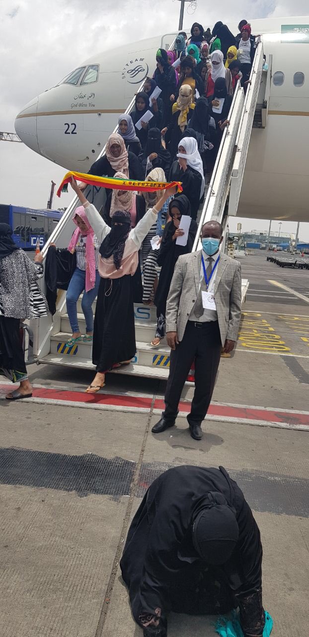 إثيوبيا تستقبل 1346 مواطنا عائدين من السعودية