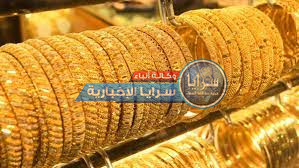 سرايا تنشر أسعار الذهب في الأردن لليوم السبت