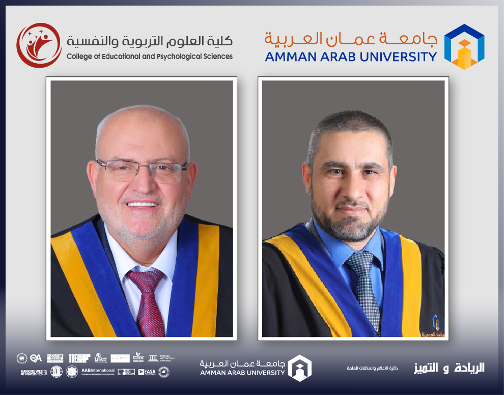 تربوية "عمان العربية" تشارك في المؤتمر الثاني عشر للبحث العلمي في الأردن دعمًا لتنمية الكفاءات الأكاديمية