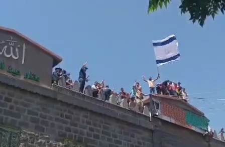 الحوثيون: استهدفنا مطار اللد بصاروخ باليستي فرط صوتي من طراز "فلسطين 2"