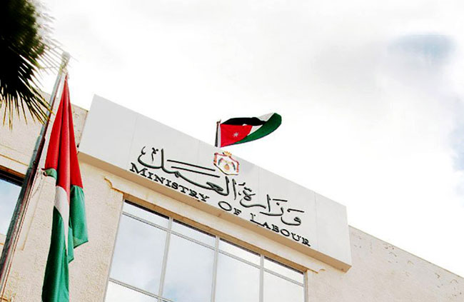 12.5 ألف شكوى عمالية تلقتها منصة حماية خلال العام الحالي