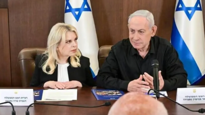 سارة نتنياهو تستخدم الفوتوشوب مجددا!