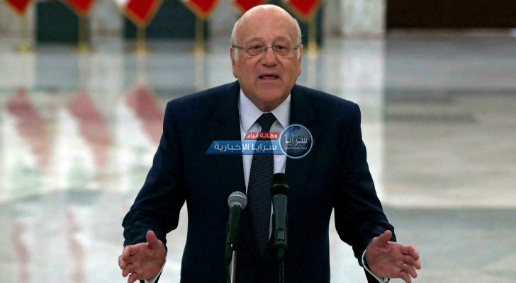 ميقاتي يدعو اللبنانيين الى الهدوء وعدم الانجرار وراء الفتنة لأي سبب كان