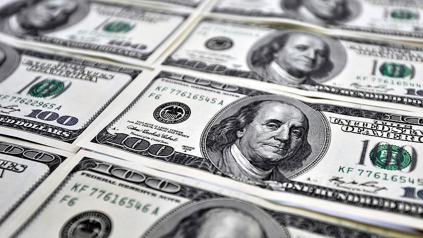 احتياطي مصر الأجنبي يصعد إلى 39.2 مليار دولار خلال أكتوبر