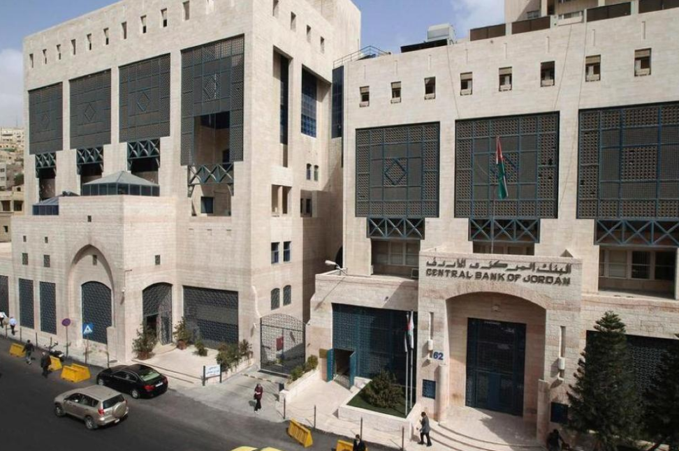 مساع لمبادلة وديعتين عربيتين بقرض ميسر بقيمة 666 مليون دولار