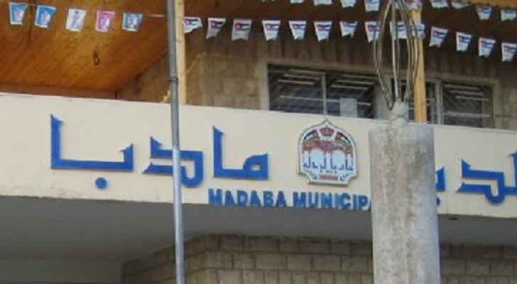  رئيس بلدية مأدبا ينفي فقدان لـ "منحة فرنسية" مقدرة ب 4 ملايين دينار بسبب مشاجرة ..  ويوضح حقيقة ما جرى 