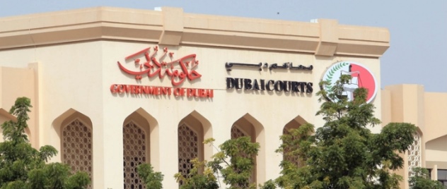 طبّاخ يتحرّش بمديرة في مصعد