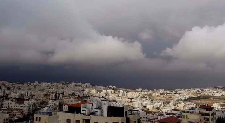 تعرفوا على حالة الطقس اليوم ؟