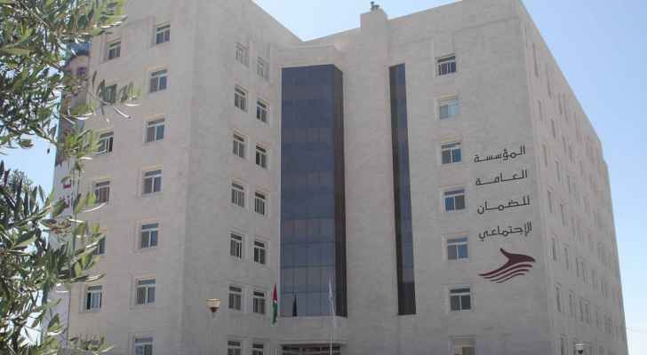 الضمان: أكثر من 10 الاف أردنية صرفن تعويض الدفعة الواحدة خلال العام الحالي