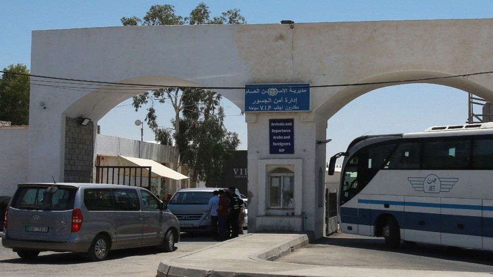 الداخلية تمنع 468 شخصًا من السفر عبر جسر الملك حسين ..  لهذا السبب