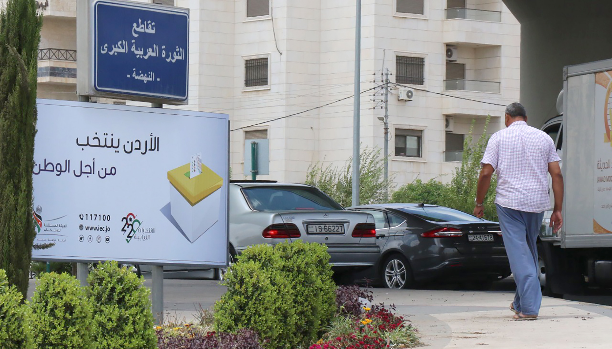 المومني لسرايا: اندماج الاحزاب ظاهرة سياسية إيجابية والانتخابات ستجري في موعدها 