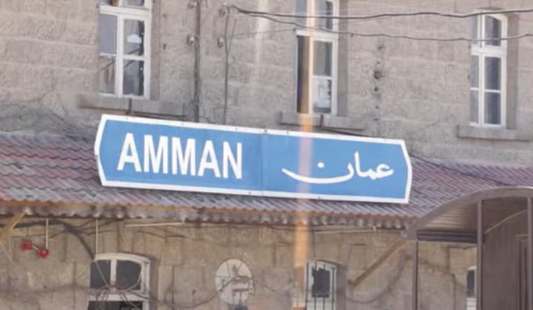 خافق في المعالي والمنى، عربي الظلال والسنا …