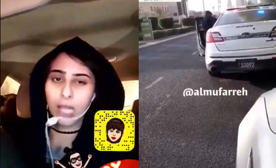 بالفيديو  ..  فتاة برفقة كلبها تهدد شرطي كويتي بالطرد من الخدمة 