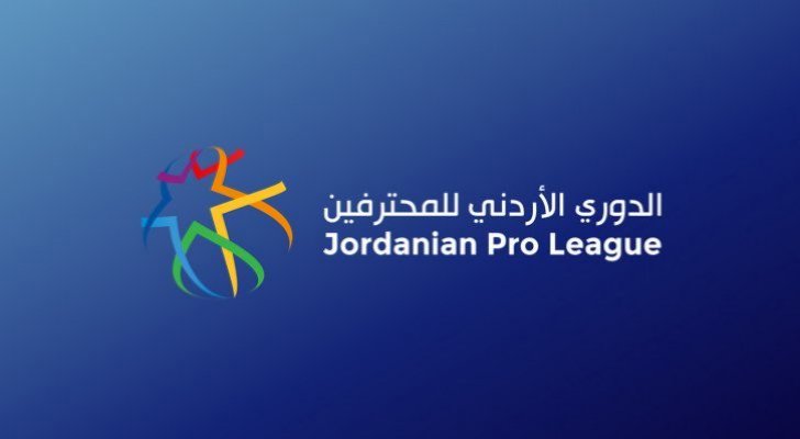 الوحدات والفيصلي في صدام قوي مع السلط والجزيرة