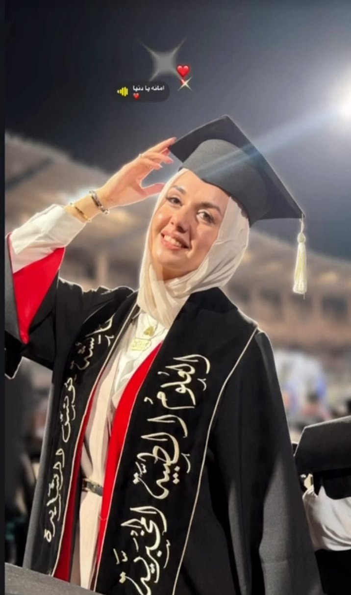 عائشه يونس الرشايدة  ..  مبارك التخرج