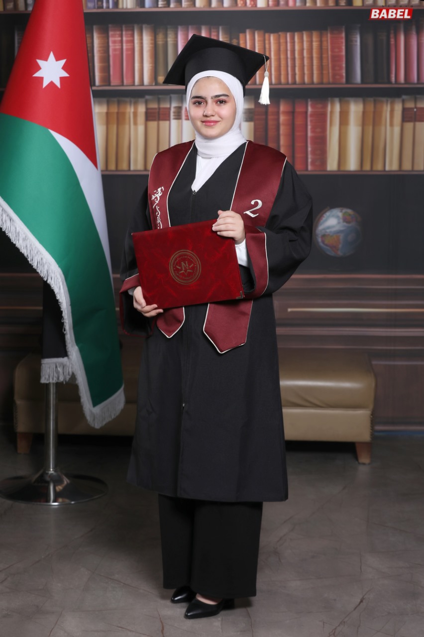 جنى العقيل ..  الف الف مبارك
