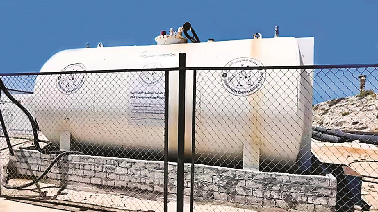 بدعم من وكالة الإمارات للمساعدات الدولية  ..  تنفيذ مشاريع مستدامة في غزة