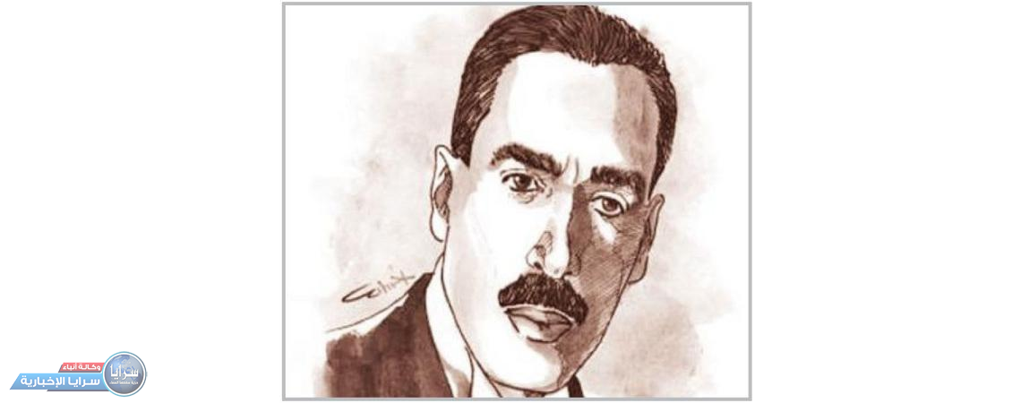 "الألكسو" تعتمد الشاعر الأردني مصطفى وهبي التل "عرار" رمزًا عربيًا للثقافة للعام 2022