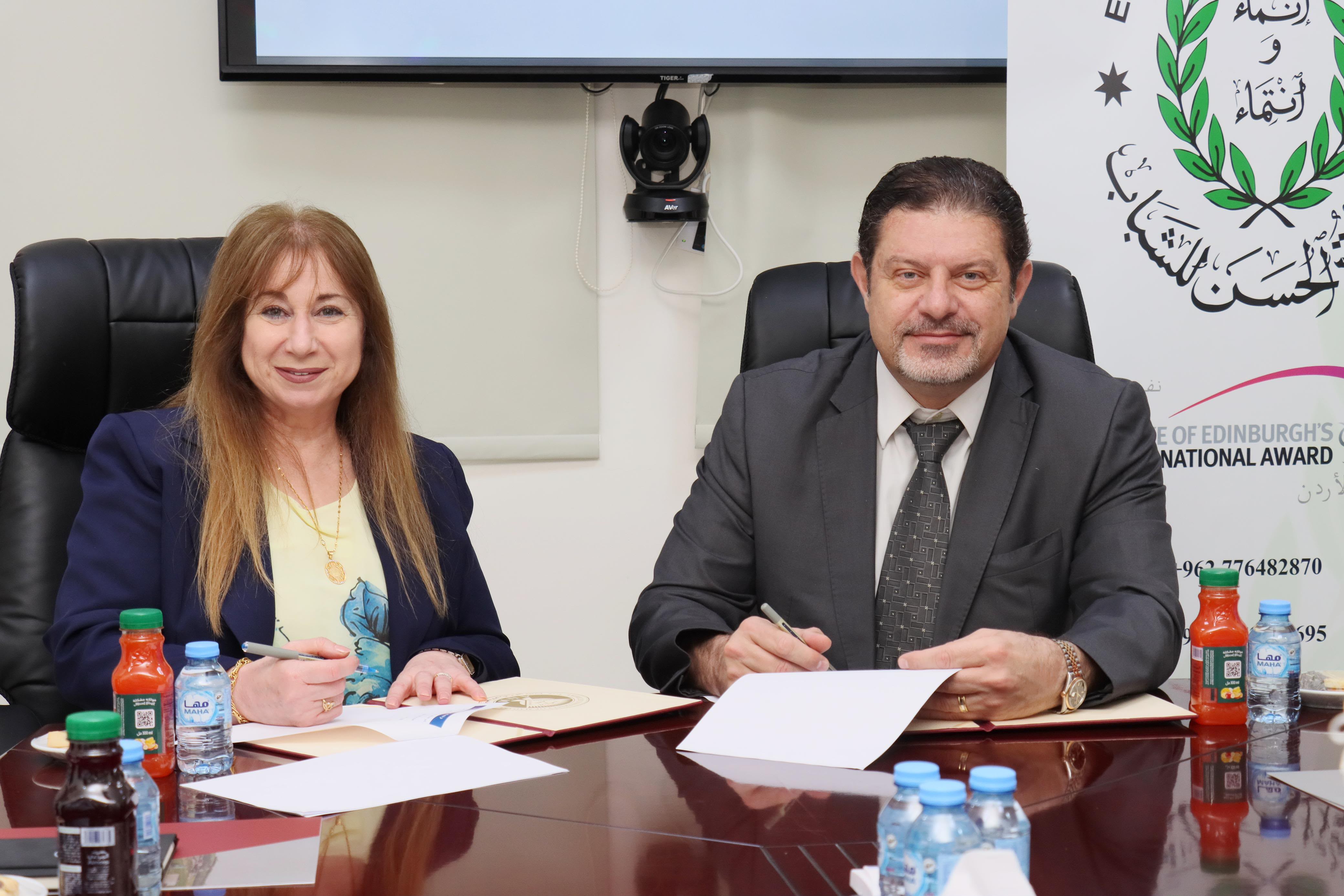 الجامعة الأميركية في مادبا وجائزة الحسن للشباب توقعان مذكرة تفاهم استراتيجية لتمكين الشباب