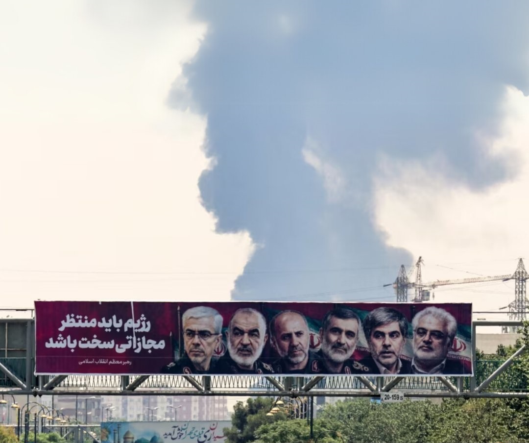 مقتل عالم نووي إيراني وزوجته في هجوم إسرائيلي