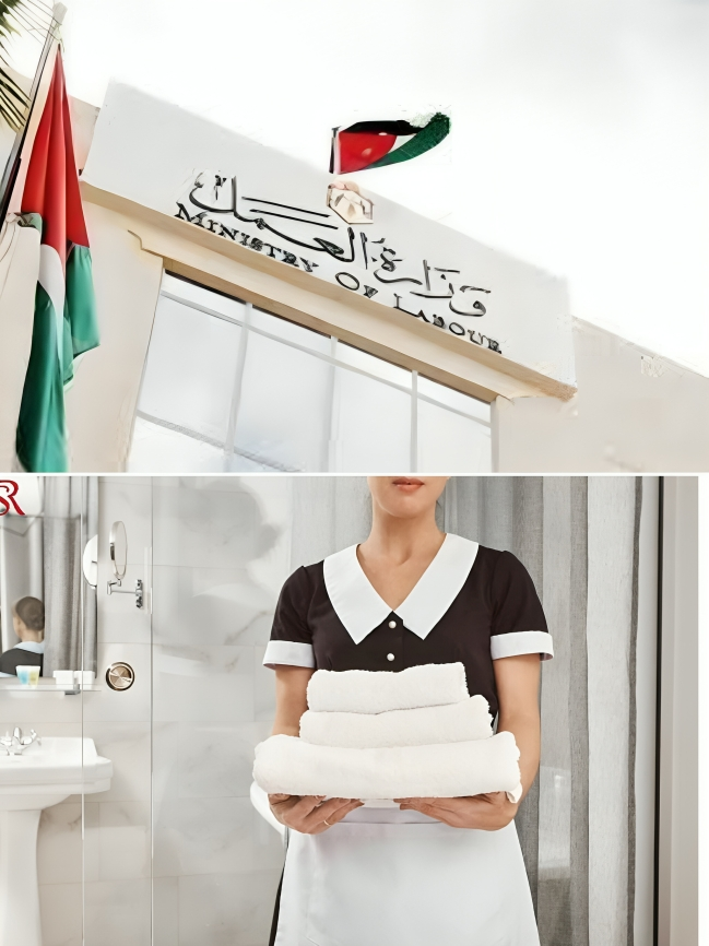 مكاتب استقدام عاملات تماطل في رد رسوم بـ417 ديناراً ..  والمواطنون: “قانون بلا تطبيق” 