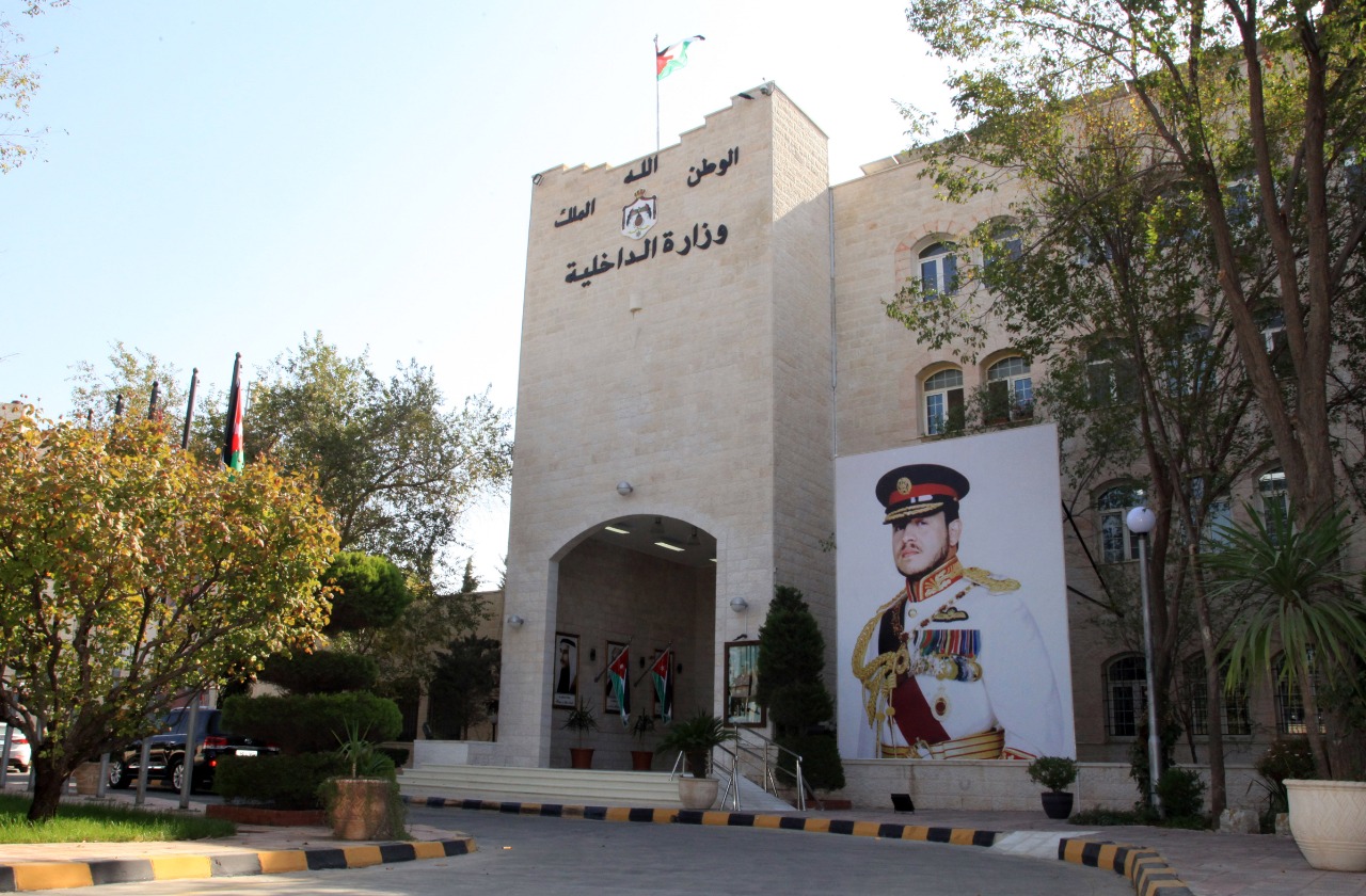 وزير الداخلية ينقل مساعد محافظ المفرق مديراً لمكتبه