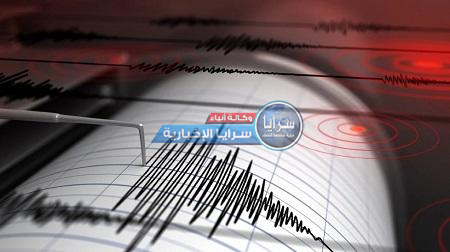زلزال بقوة 5 درجات يضرب تايوان