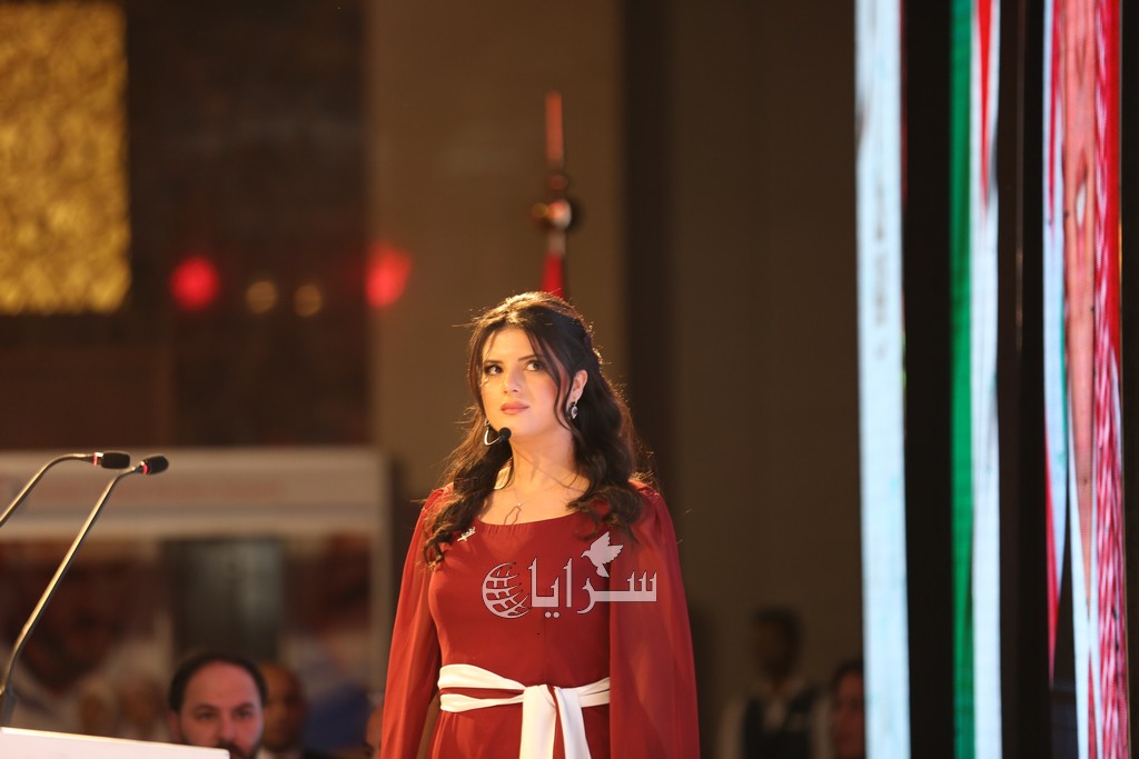 saraya news