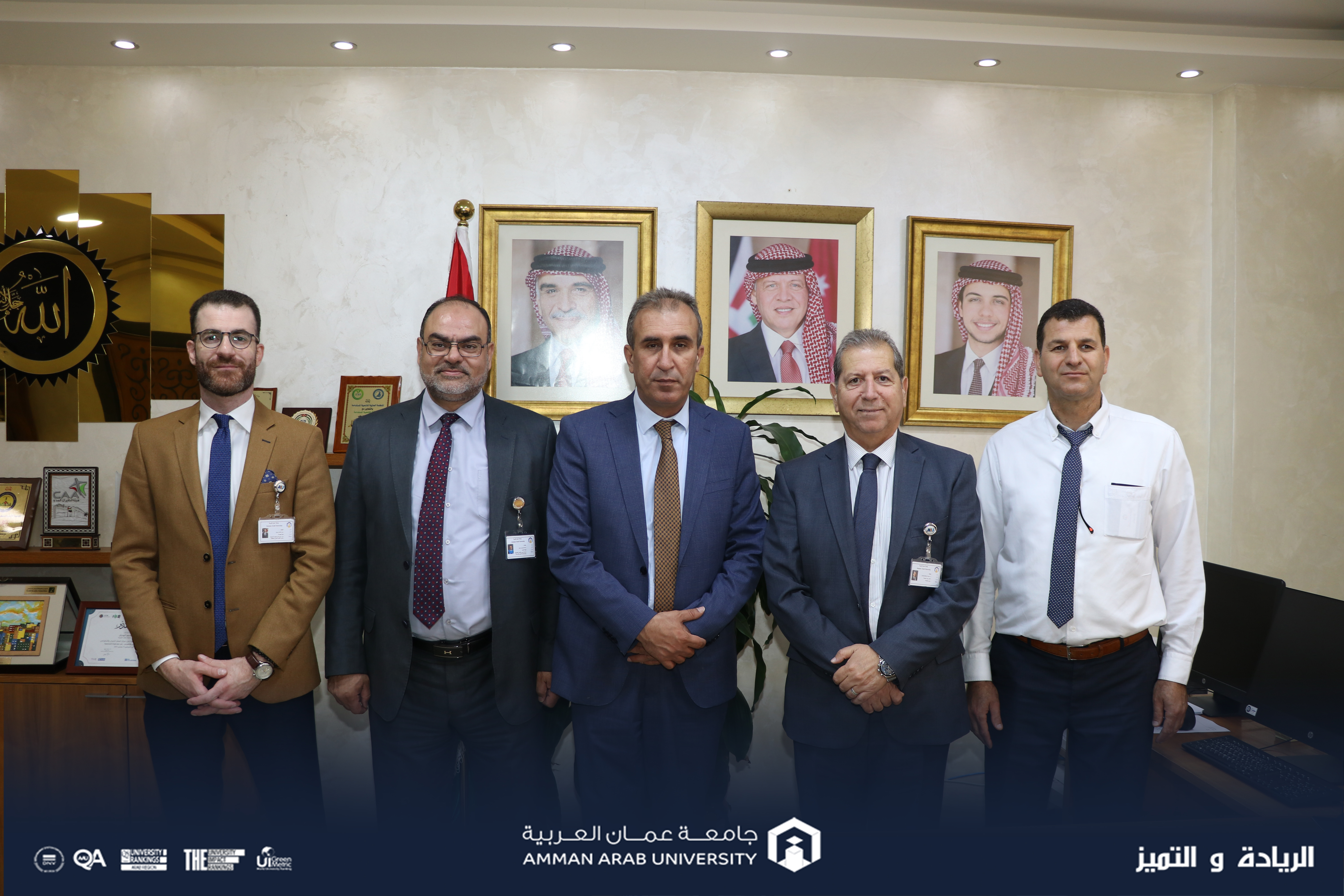 رئيس "عمان العربية" يستقبل رئيس جامعة فلسطين التقنية - خضوري
